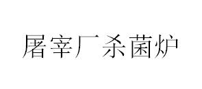 &#20159;&#24503;&#20307;&#32946;&#40;&#20013;&#22269;&#41;&#20307;&#32946;&#23448;&#26041;&#32593;&#31449;
